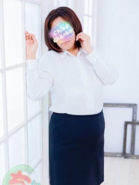 ゆづき 素人巨乳ちゃんこ「東千葉店」（ぽっちゃりデリヘル）