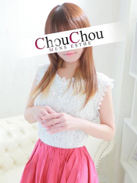 桜宮　ゆき 京都出張メンズエステChou Chou（シュシュ)（出張エステ）