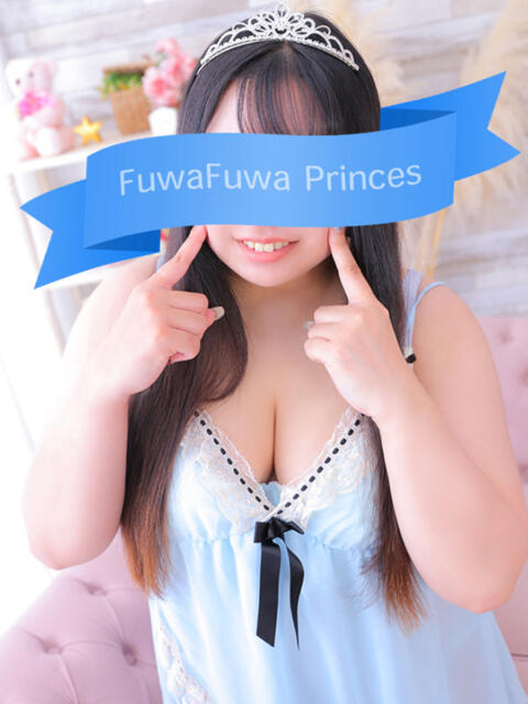 なぎ 君とふわふわプリンセスin川越(ぽっちゃりデリヘル)