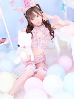 りん