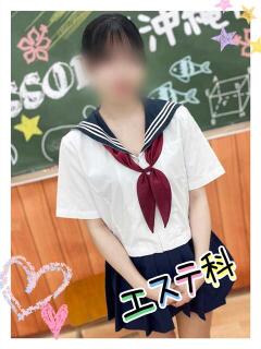 てぃな
