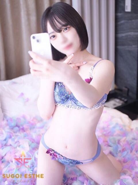 あんな すごいエステ仙台店（出張エステ）