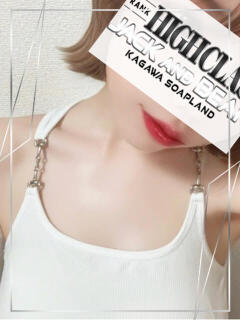 りん☆絶対い可愛い美少女 ジャックと豆の木（琴平/ソープ）