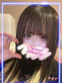 ちとげ スピード梅田店（梅田/ホテヘル）