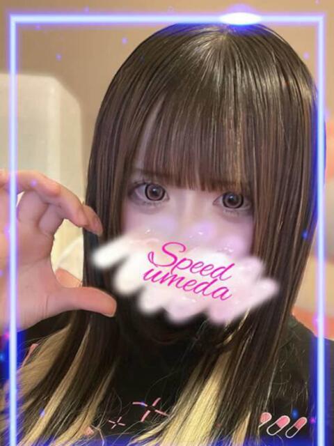 ちとげ スピード梅田店（ホテヘル）