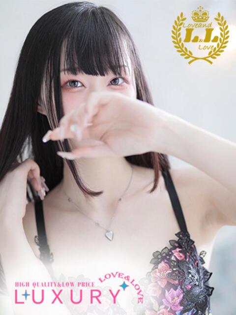 まき ラブ・アンド・ラブ（ソープランド）