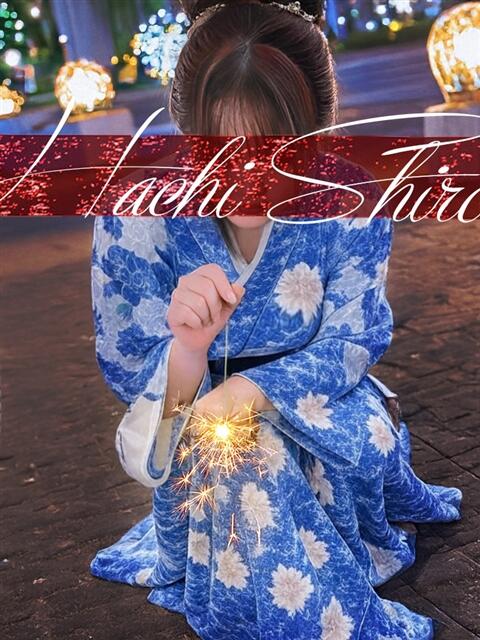 宮下(みやした) 八王子人妻城(人妻路上待ち合わせ&デリバリー)