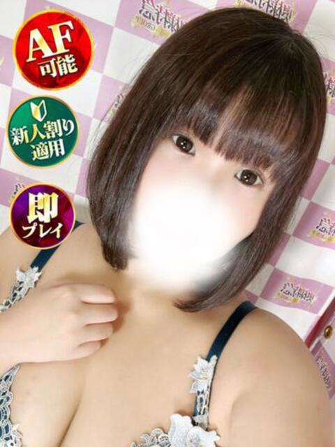 みき 奥様特急　立川店（人妻系デリヘル）