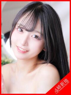 和美-Nagomi-