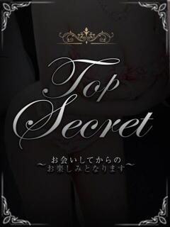 れい ハイブリッドヘルス小岩中央（小岩/ヘルス）