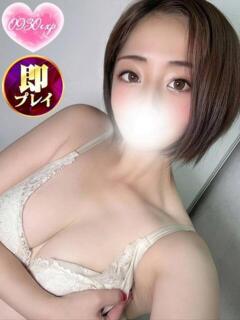 ふたば