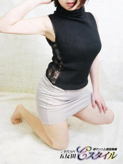 ことね 即クンニ＆顔面騎乗専門店「五反田C-スタイル」（五反田/デリヘル）