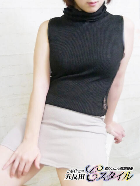 ことね 即クンニ＆顔面騎乗専門店「五反田C-スタイル」（デリヘル）