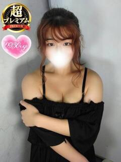 りんたん