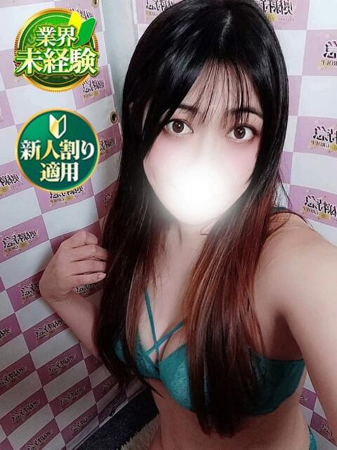 かえで 奥様特急　上野・鶯谷店（駅待ち合わせ型人妻デリヘル）