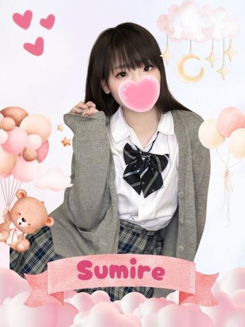 すみれ 難波女子高生はやめました!!(オナクラ)