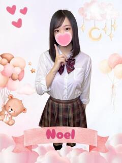 のえる 難波女子高生はやめました！！（難波/ホテヘル）