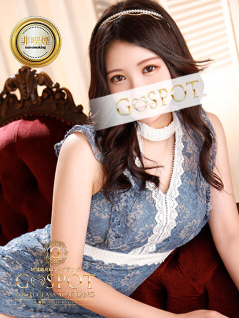ふう G-SPOT 土浦店（ソープ）