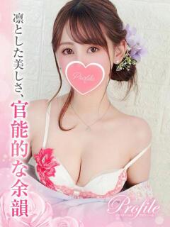 リリィ
