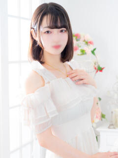 うみ