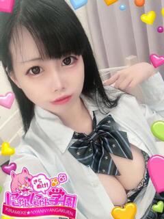 めろん きらめけ！にゃんにゃん学園in川口（西川口/デリヘル）