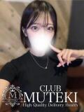 ☆さよ☆ club MUTEKI（新大阪/デリヘル）