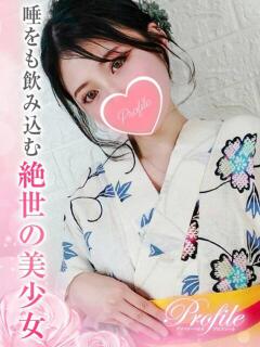 まりん