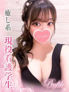 るる