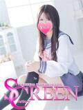 ラム SCREEN(スクリーン)（栄町/デリヘル）