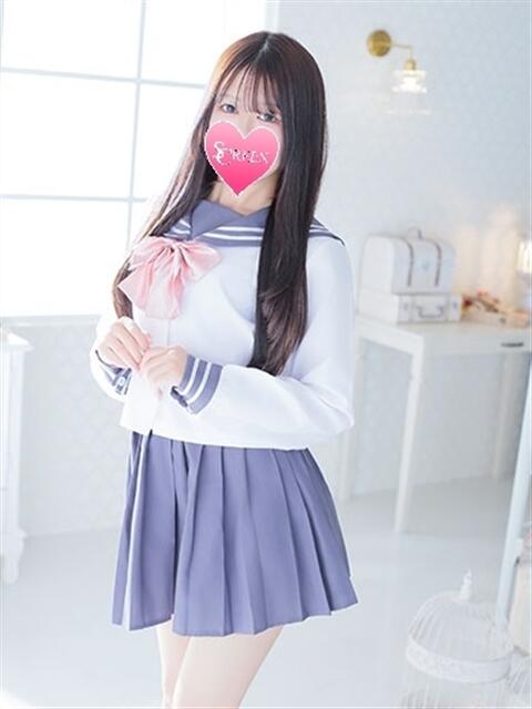 ラム SCREEN(スクリーン)（デリヘル）