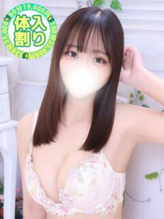 うさ 大宮発!凄いよビンビンパラダイス（大宮/デリヘル）