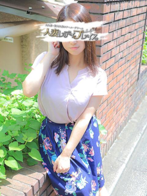 めめ 人妻・若妻デリヘル レディプレイス(人妻デリヘル)