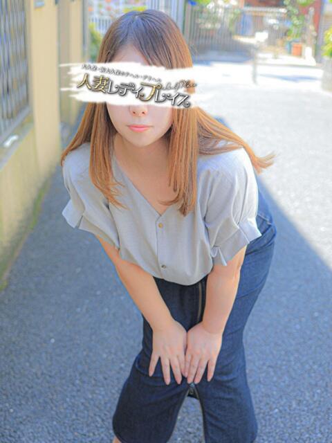 くるみ 人妻・若妻デリヘル レディプレイス(人妻デリヘル)