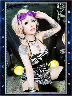 藤咲　ルミナ 性竜門（すすきの/ヘルス）