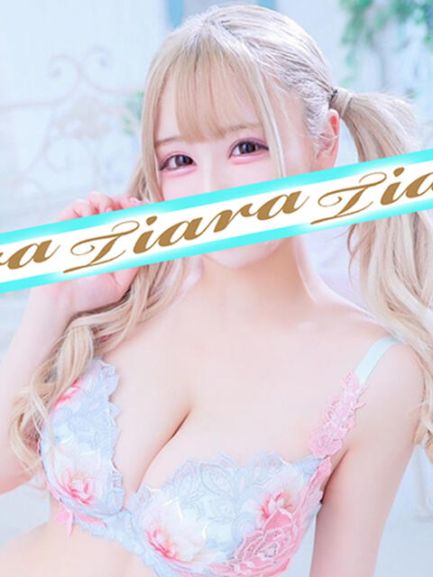 ゆも ティアラ（ソープランド）