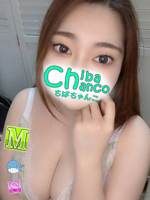 あまね 素人巨乳ちゃんこ「東千葉店」(ぽっちゃりデリヘル)