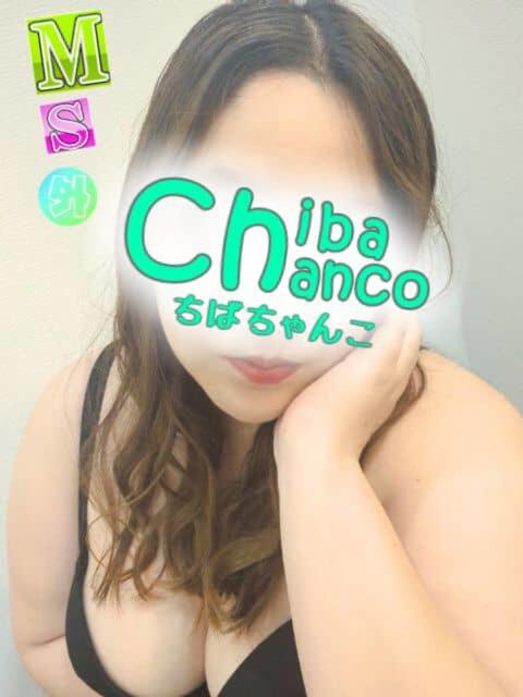 ひまわり 素人巨乳ちゃんこ「東千葉店」（ぽっちゃりデリヘル）