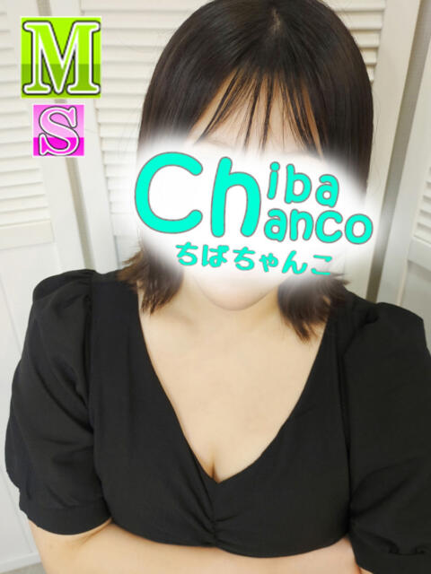 かずは 素人巨乳ちゃんこ「東千葉店」（ぽっちゃりデリヘル）