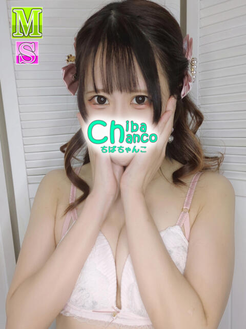 ひめの 素人巨乳ちゃんこ「東千葉店」（ぽっちゃりデリヘル）