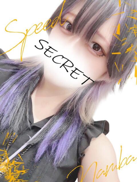 みあ スピード難波店（ホテヘル＆デリヘル）