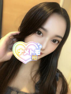 えみ 舐めていいとも！柏店（柏/デリヘル）