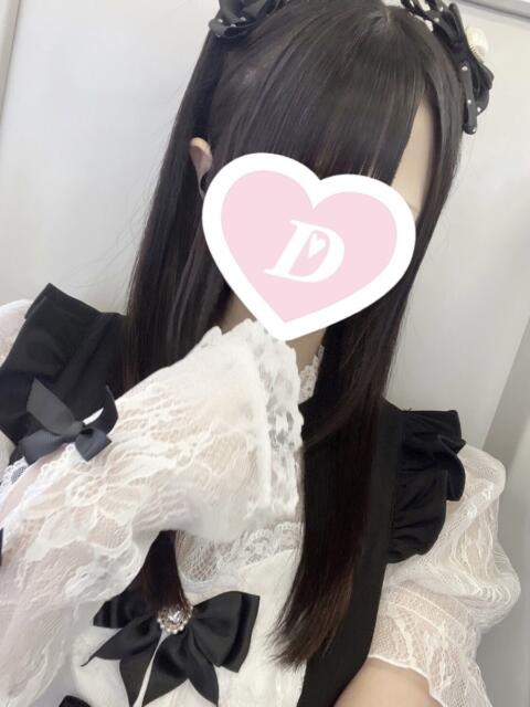 西原ダイヤ JKリフレ東京 秋葉原本店（派遣リフレ）