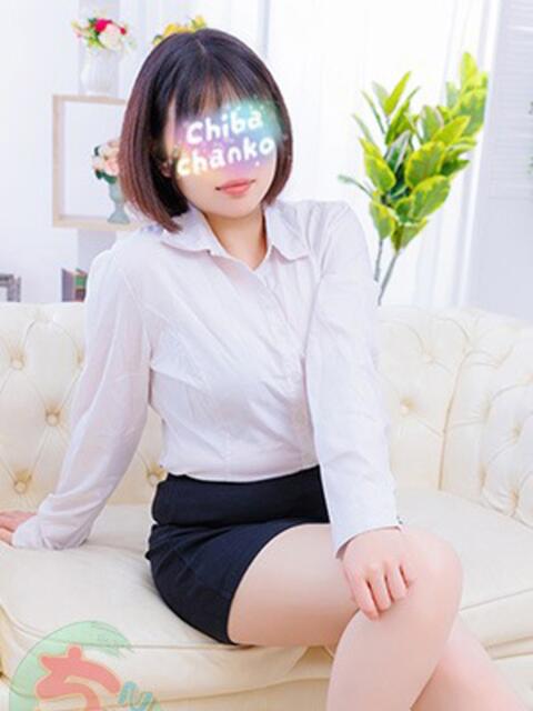 さつき 素人巨乳ちゃんこ「東千葉店」（ぽっちゃりデリヘル）