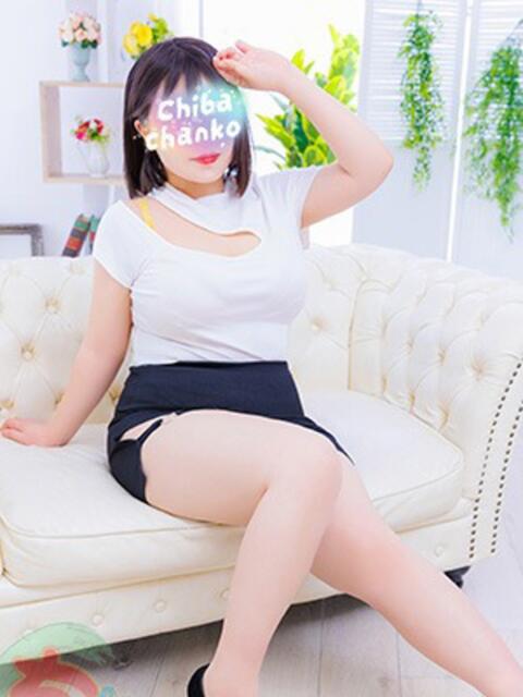 すずか 素人巨乳ちゃんこ「東千葉店」（ぽっちゃりデリヘル）