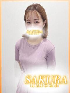 みく 奥様さくら梅田店（梅田/ホテヘル）