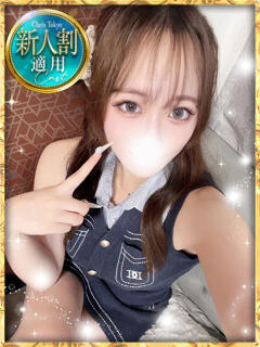 後藤しゅな