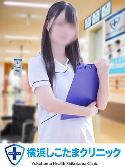 ゆき 横浜しこたまクリニック（オナクラ）