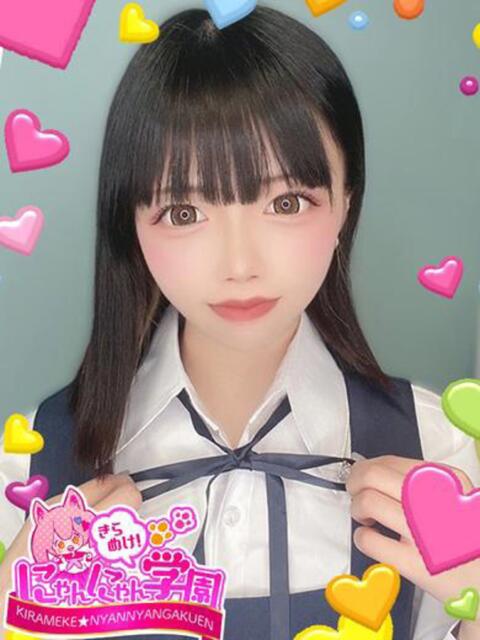 ツララ きらめけ!にゃんにゃん学園in川口(デリヘル)