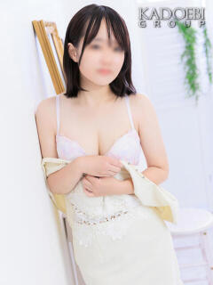 わかな