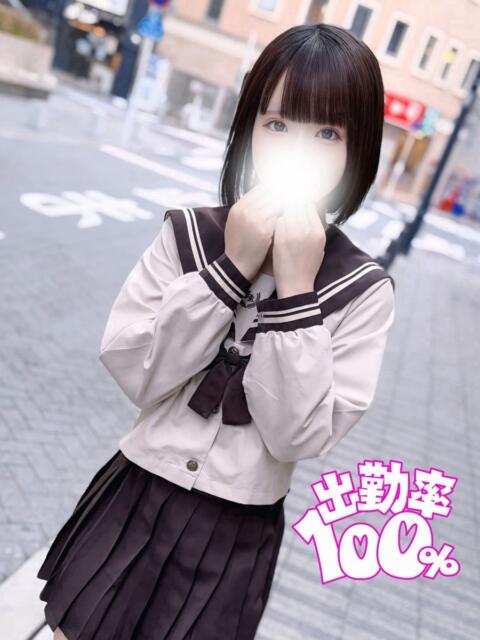 ねね 池袋派遣リフレ みんどる（派遣リフレ）